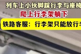 身高优势啊！戈贝尔10中6&5罚全中砍17分10板4帽 抢下5个前场板